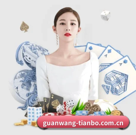 加入我们, 开启不一样的体育体验